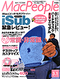 MacPeople Magazine