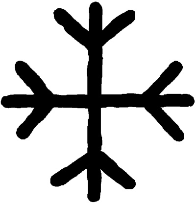 Skr&auml;ckhj&auml;lm 1